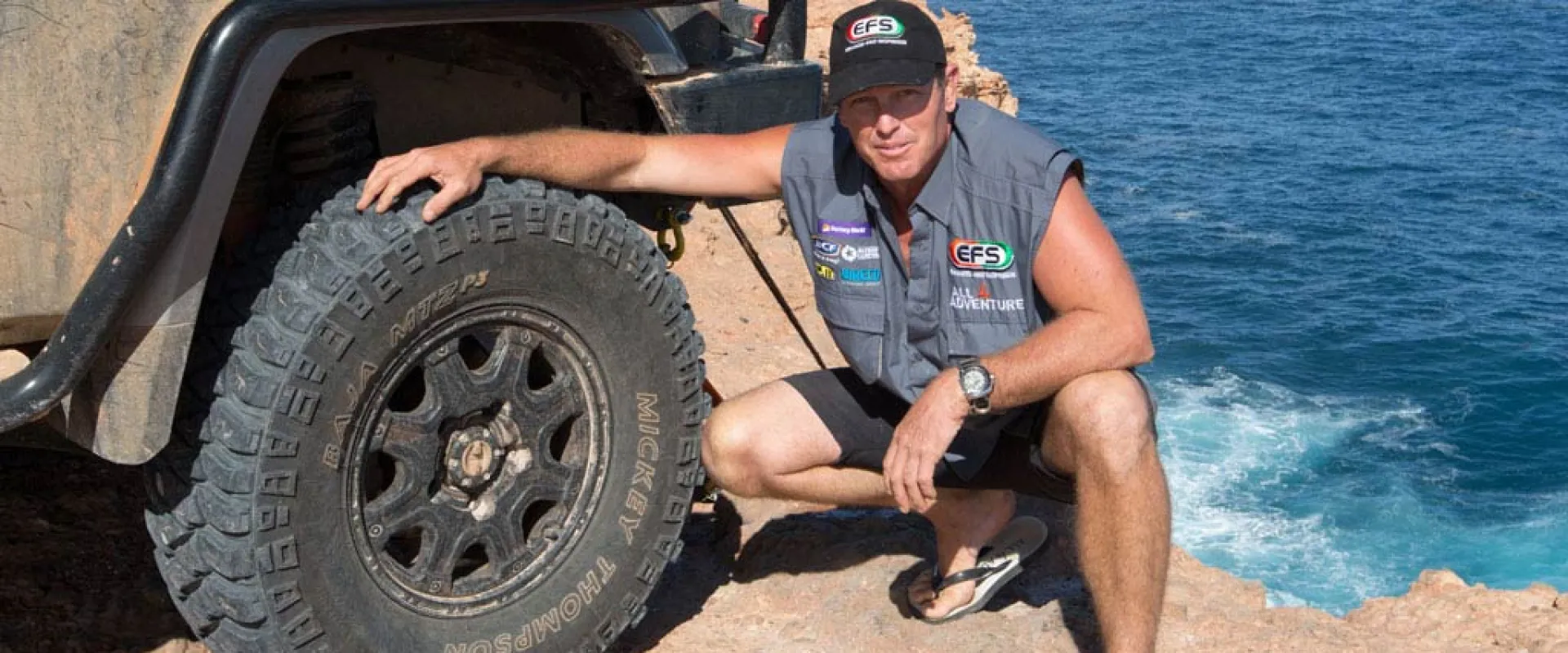 ROH Octagon rims - All 4 Adventure Series 8